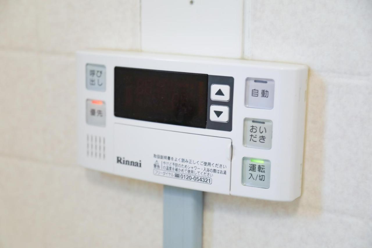 Fukuoka Condominium Exterior foto